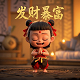 智能红绿灯+电子眼